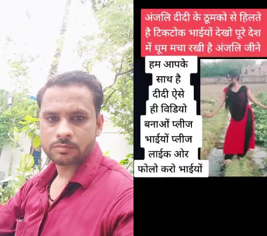 @MD Imran Shaikh