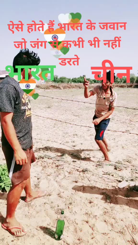 @Dilse ikram