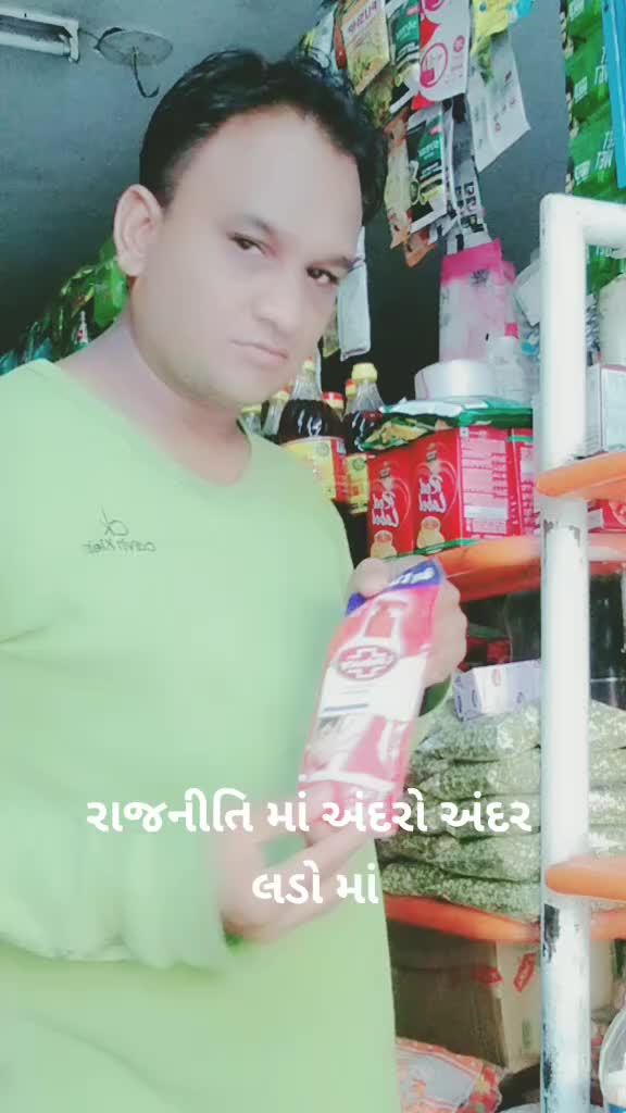 @#jalps parmar&hearts;️gcw 11