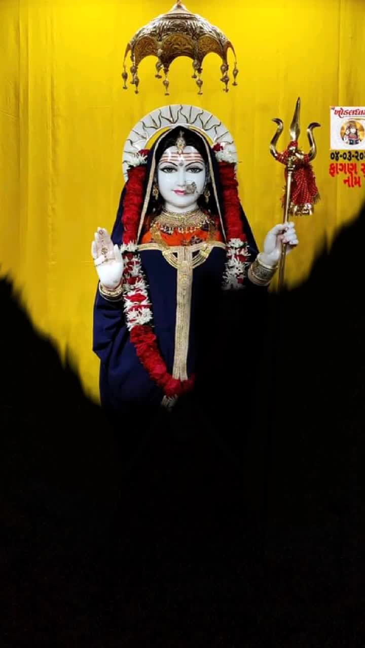 @જય માં ખોડીયાર