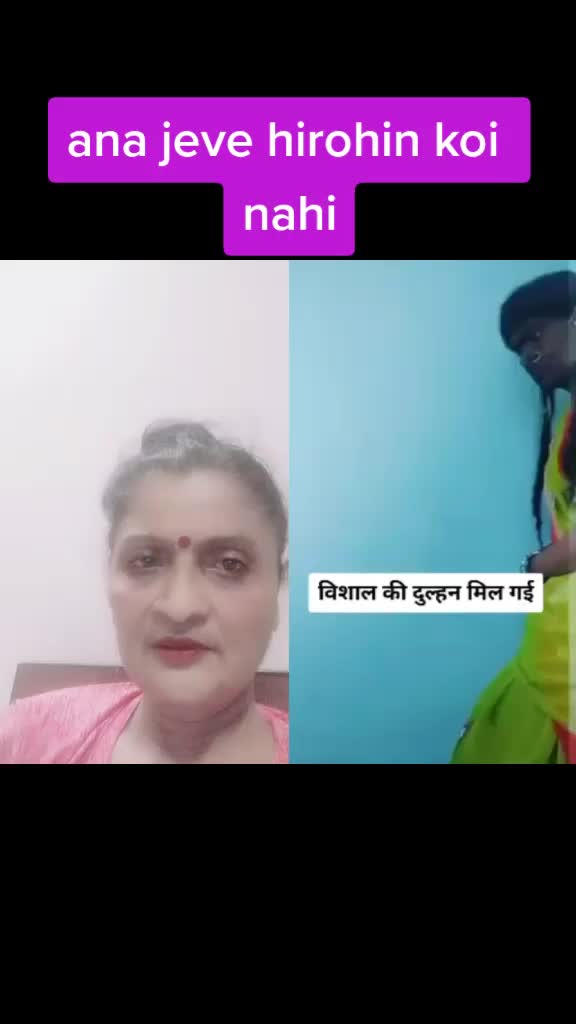 @purnima topiwala