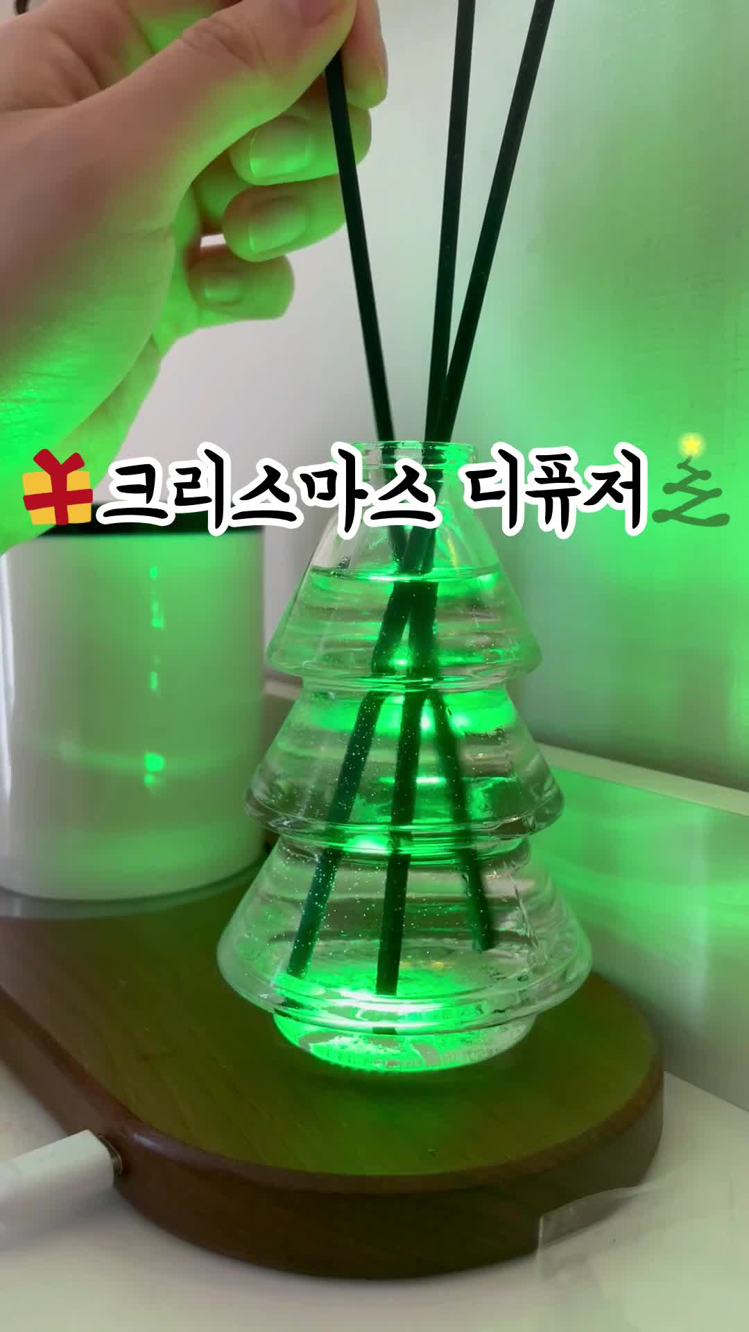 @에코후레쉬