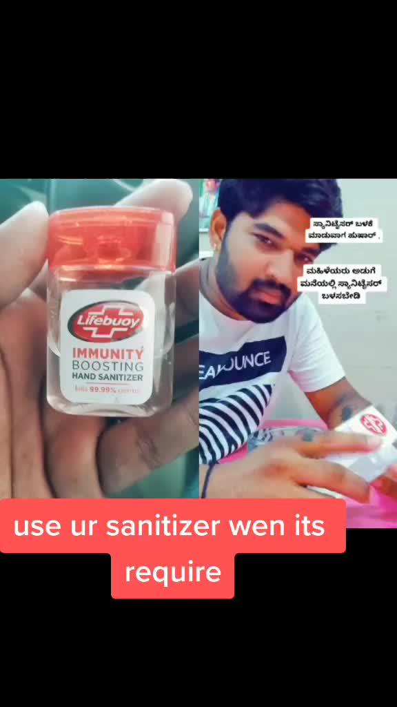 @sanjay gowda 007