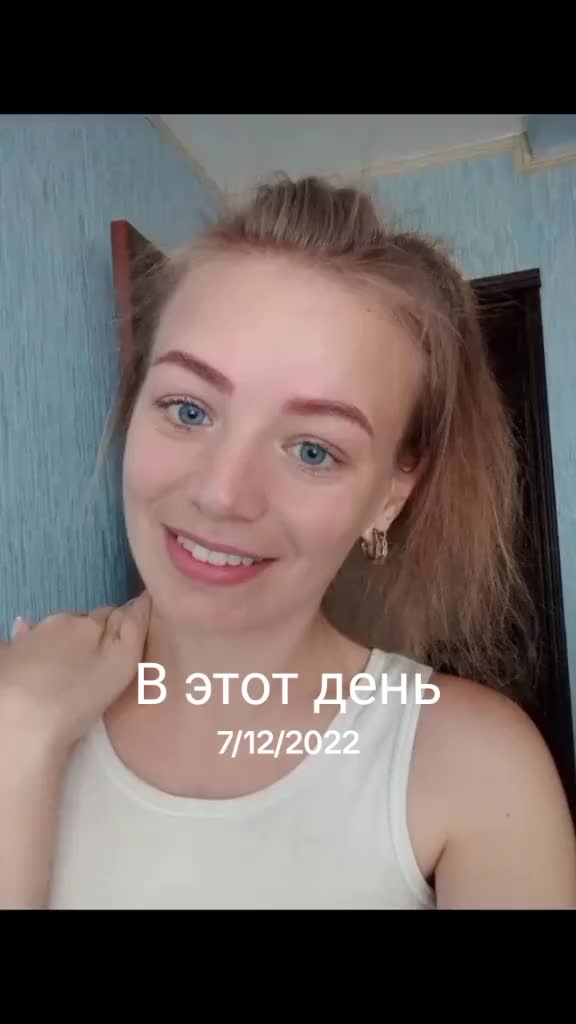 @Ирина Фролова