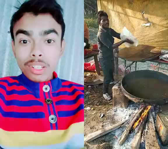 @👑Dipankar Sarkar👑
