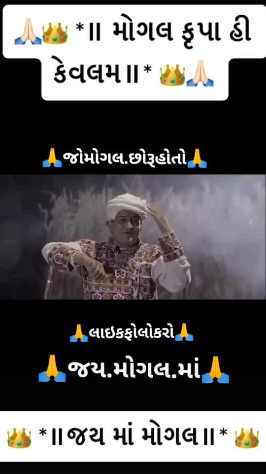 @Jadeja Surendrasinh