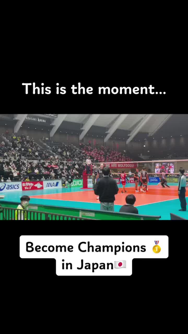 @川口太一/バレーボール選手
