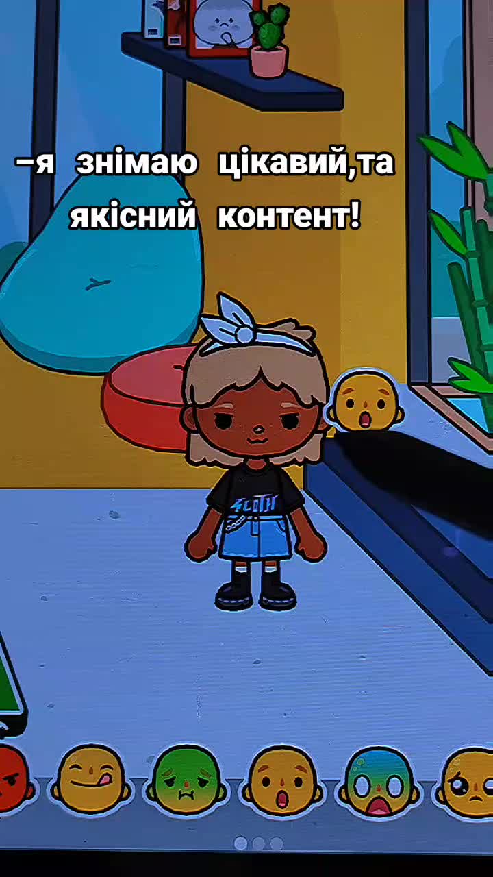 @я пішла...💔