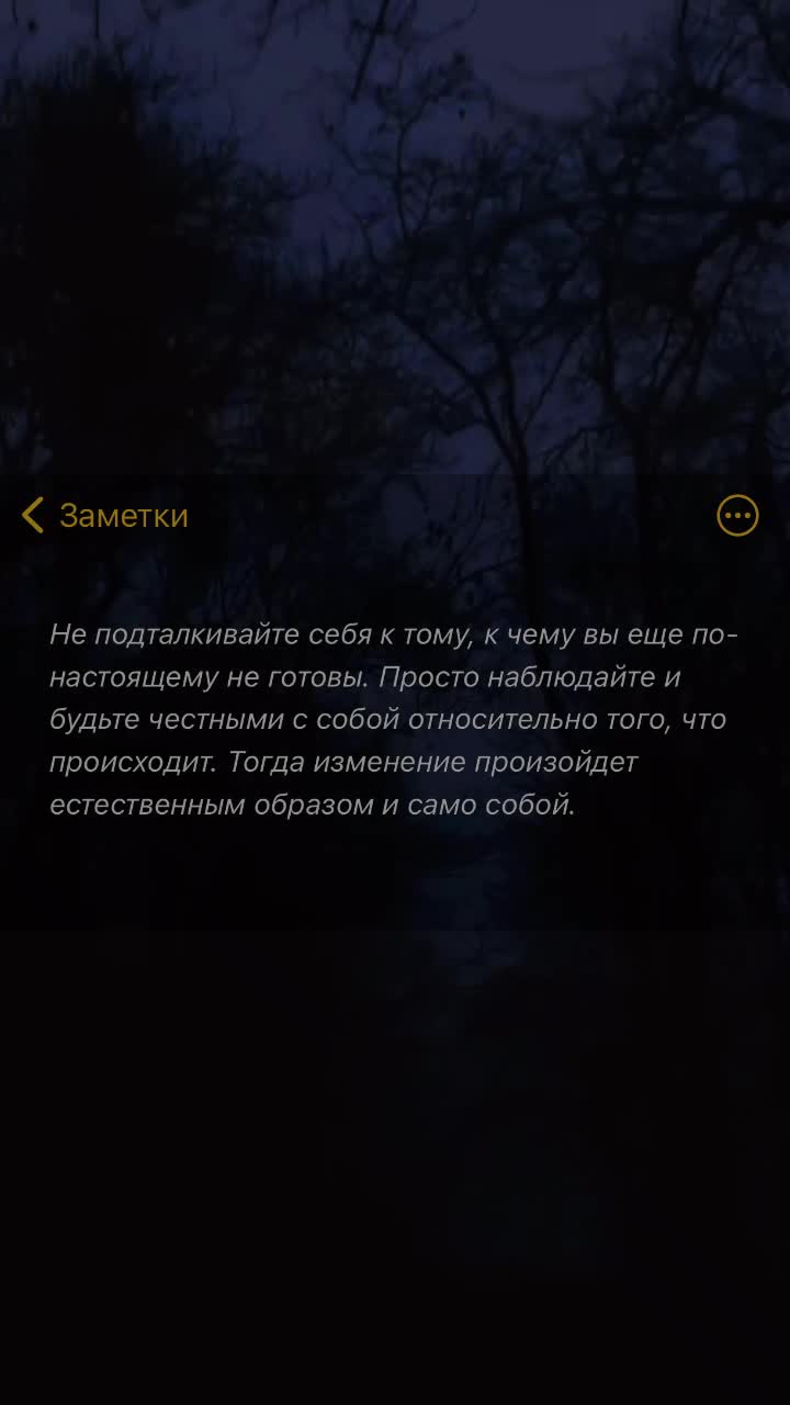 @че