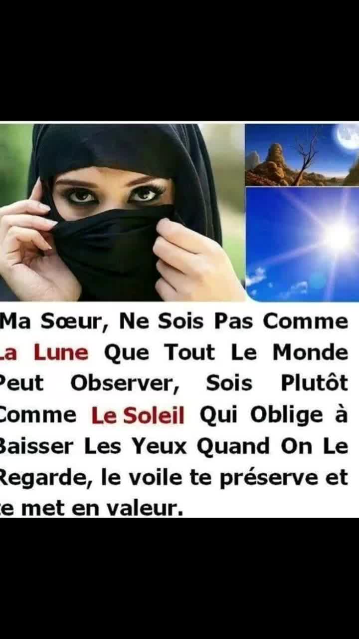 @🕋 Amine Islam 🕋