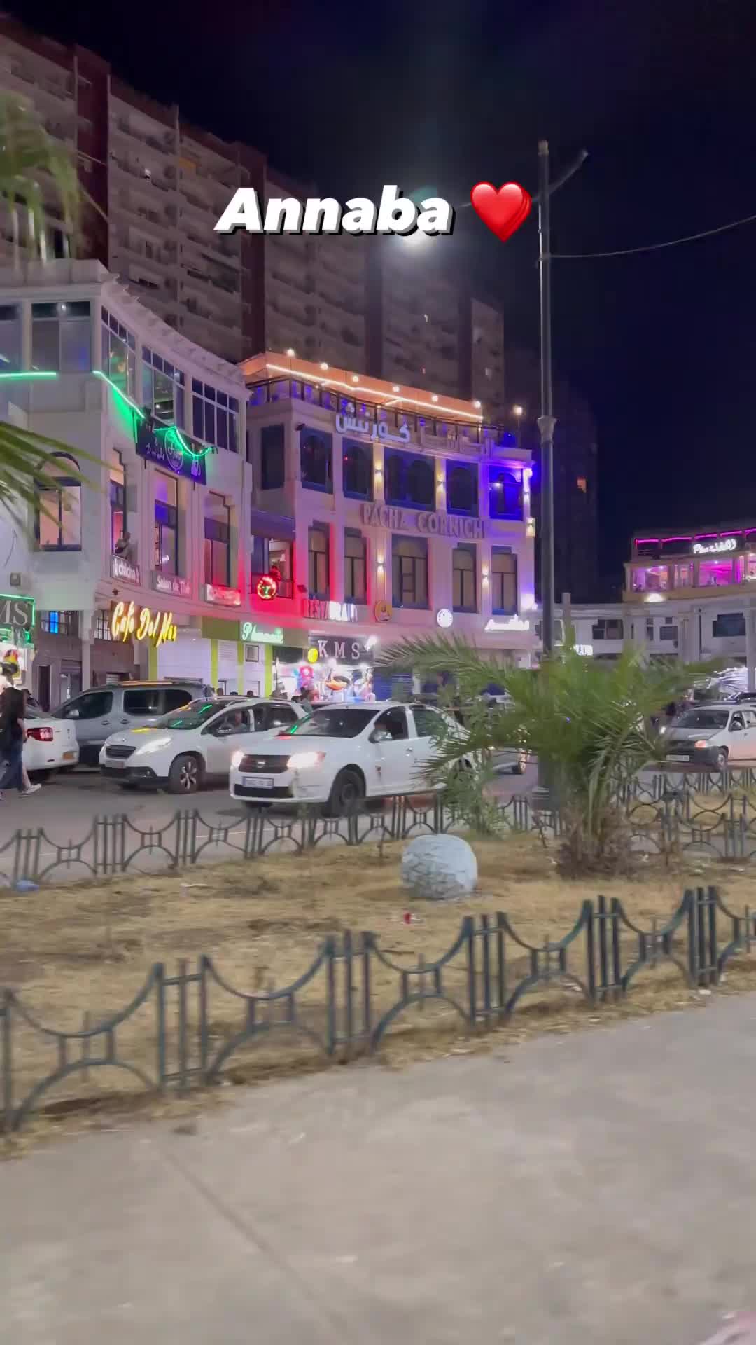 @العنابية23❤️🇩🇿🇵🇸