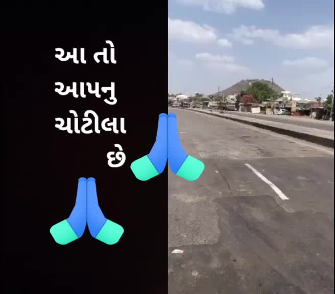 @Umesh solanki .786