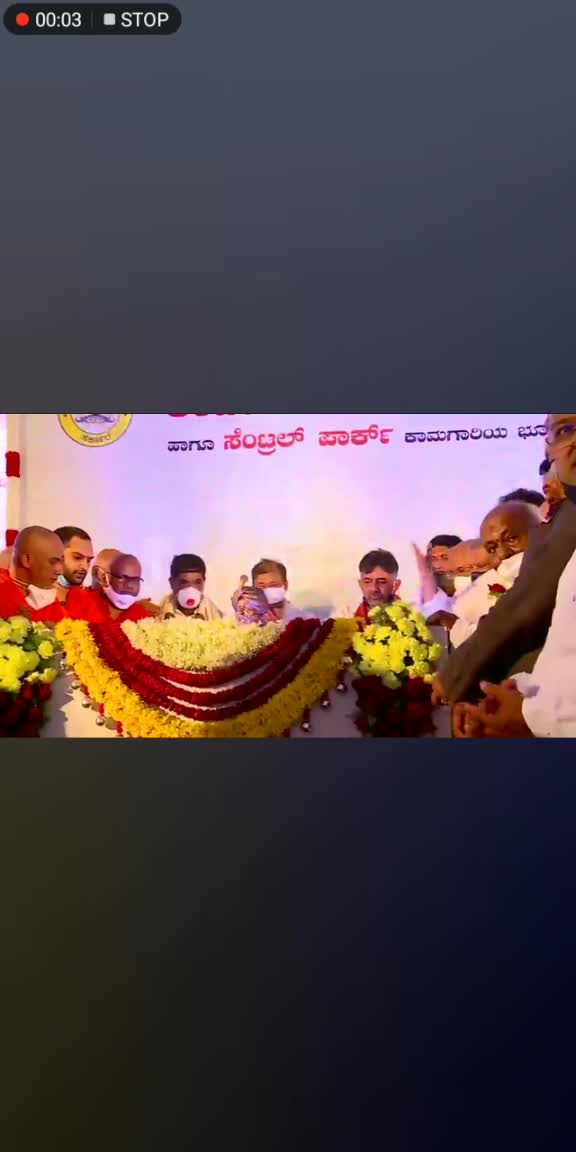 @ಗೌಡ್ರು ಅಂದ್ರೆ ಗತ್ತು