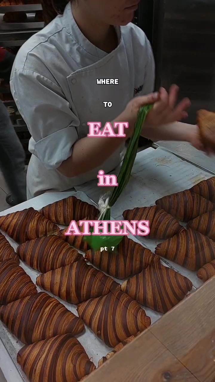 @eatin