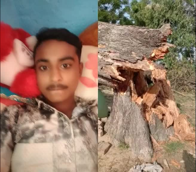 @Kolar🤘 Sameer