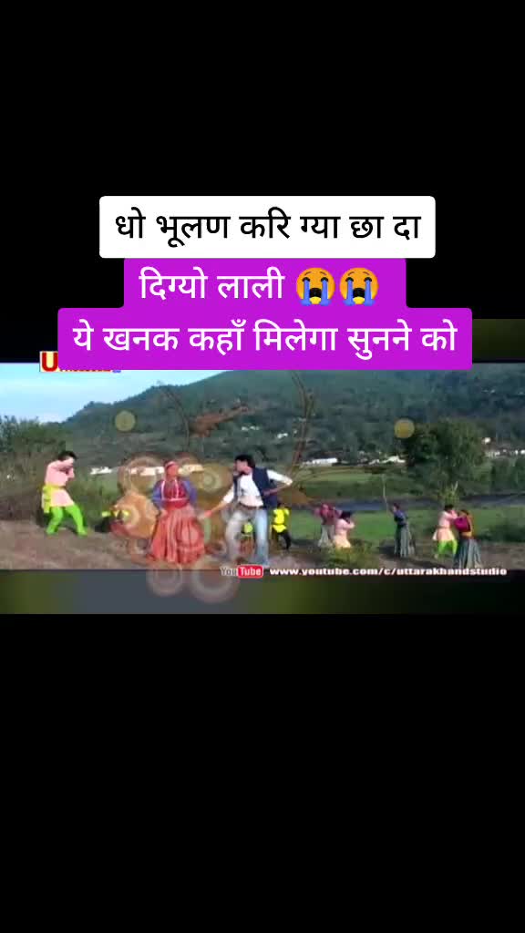 @Sandeep Sonu