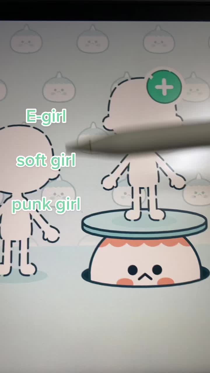@🤍