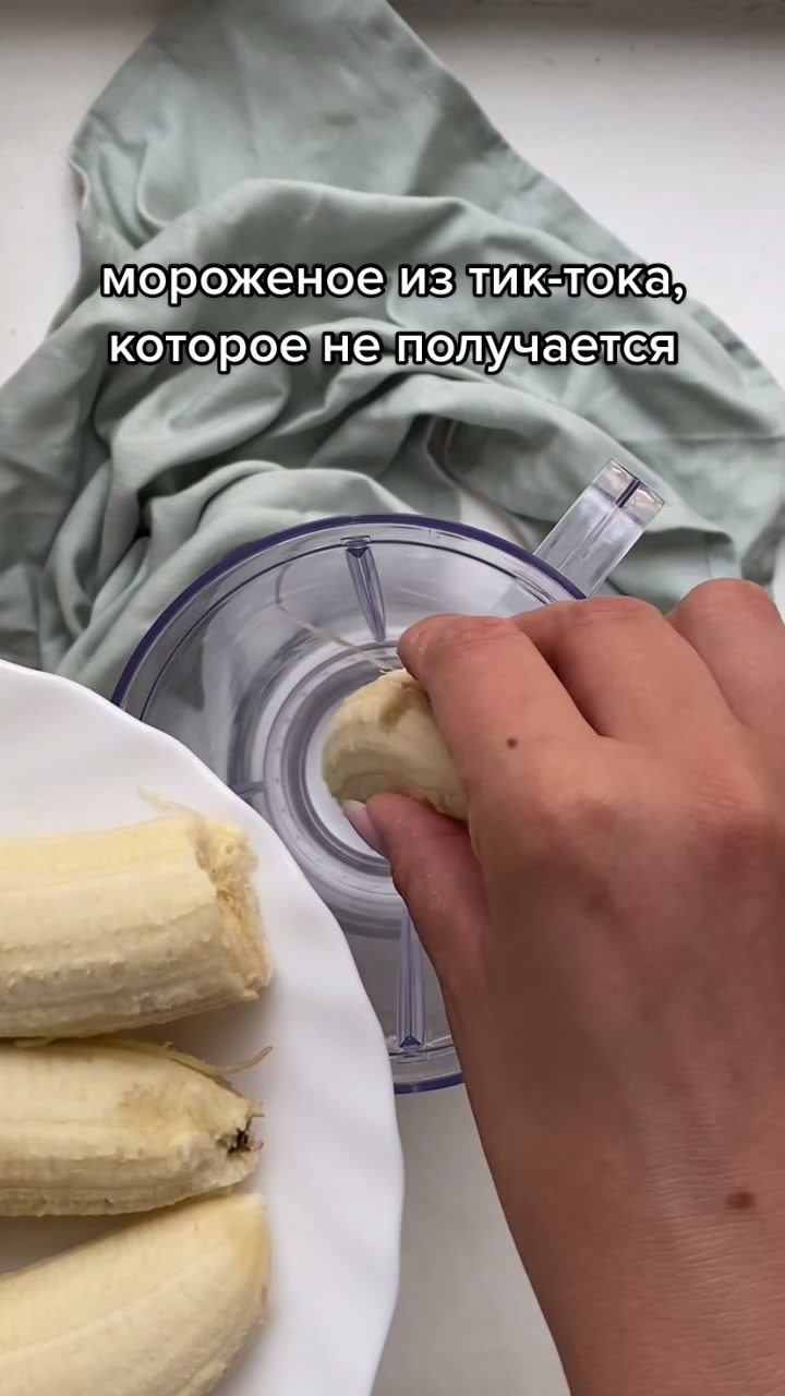 @Анастасия Давыдова