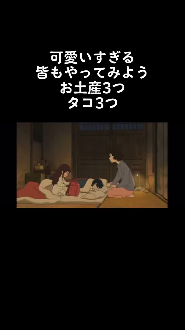 @tsyブルーベリー