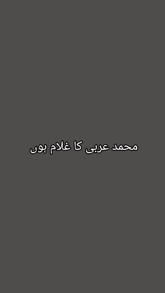 @چوہدری طاہر سنگوکا💜