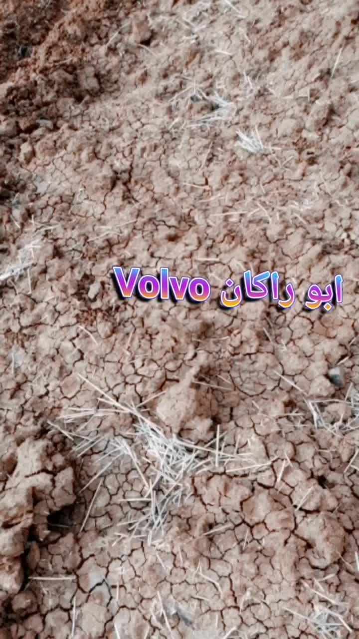 @abo.__.rakan