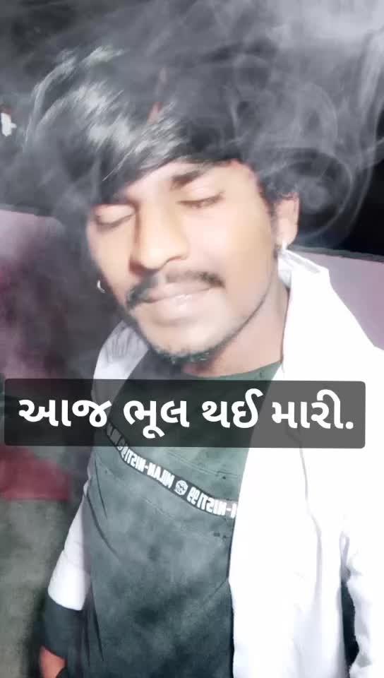 @Radha_Vina_No_Kan