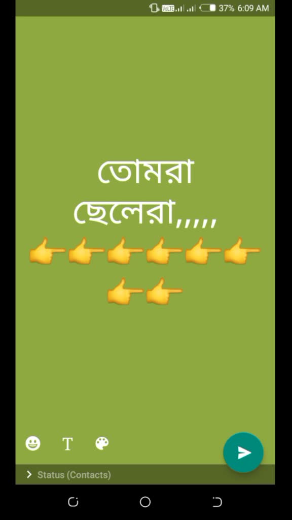 @iam simple girl😍😍?
