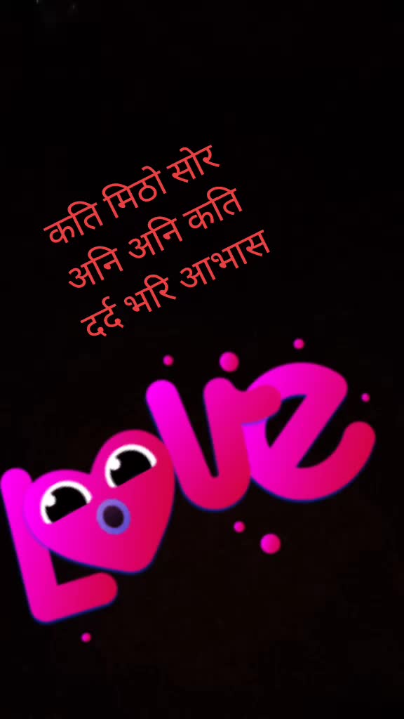 @रमन कुमार