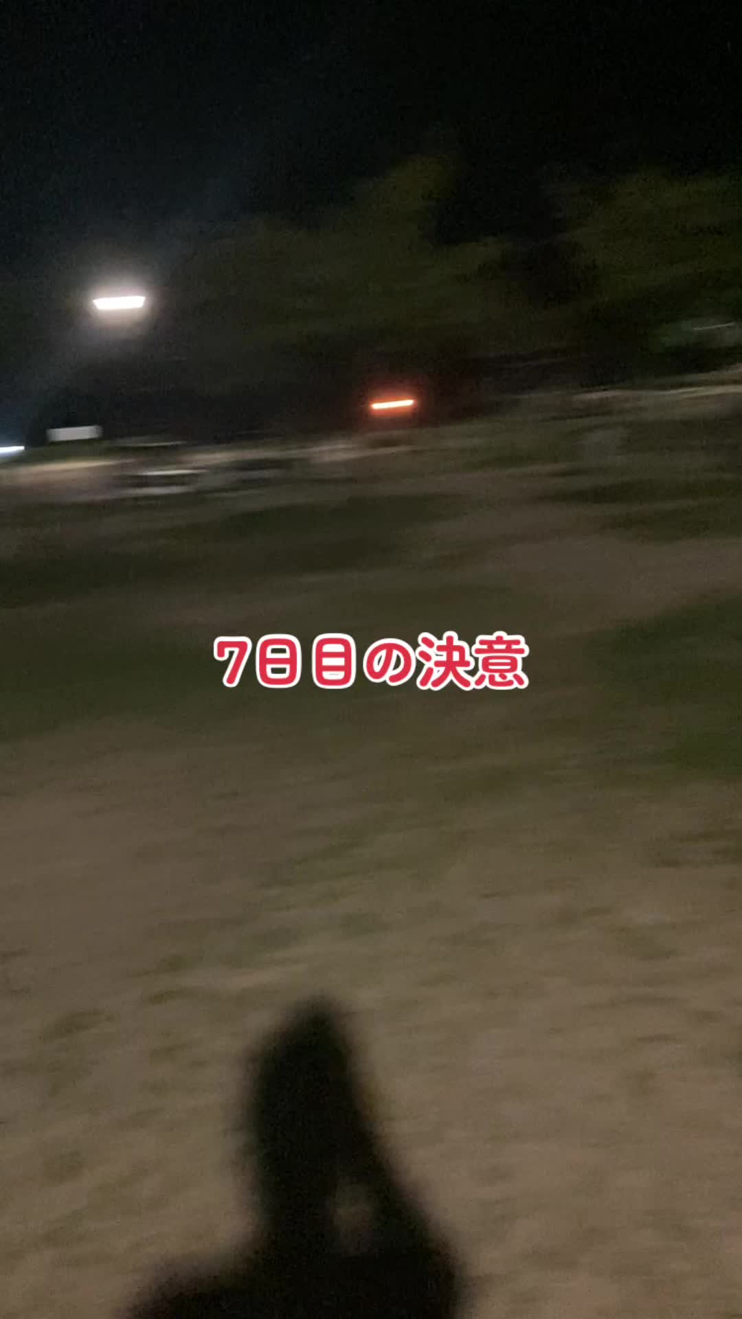 @王子こうじっ☆