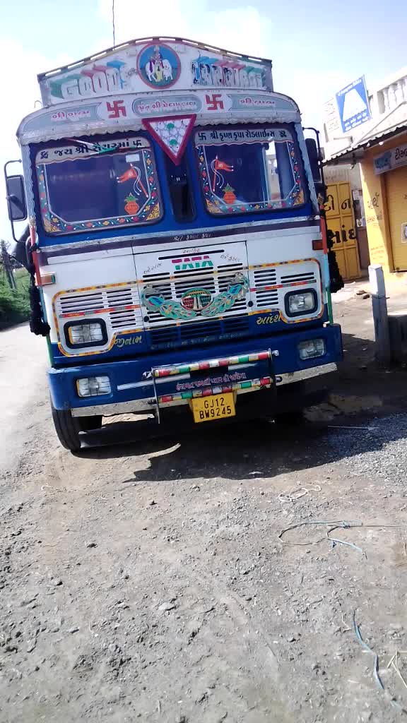@Anvar Bhai236