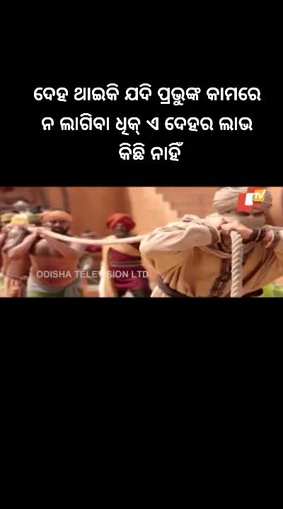 @💙MR. SRIDEV💙