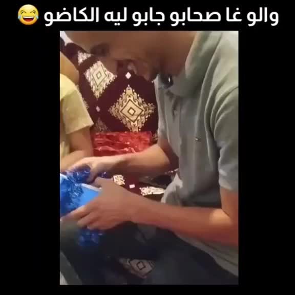 @salma mehdawi