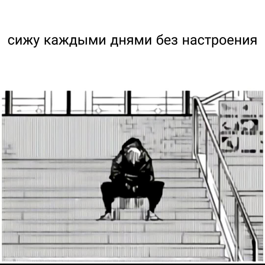 @хз