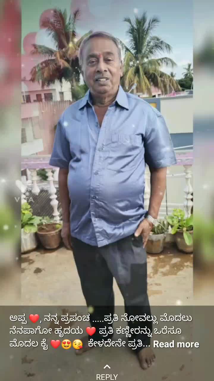 @Mahendra Visnu