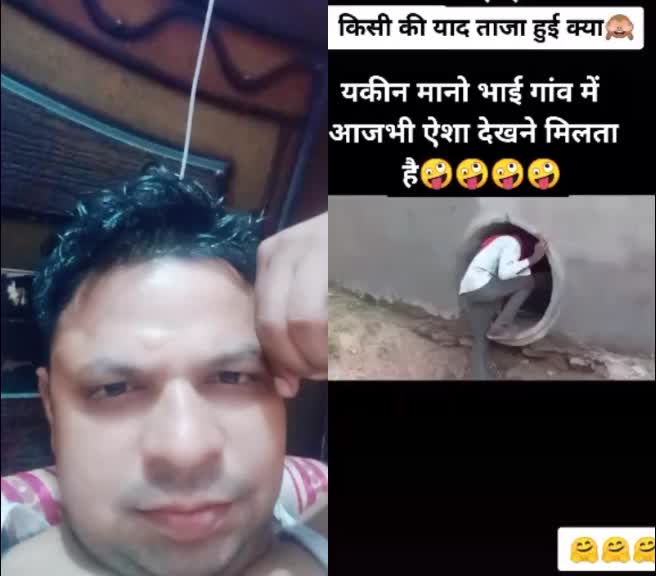 @Anuj Tyagi