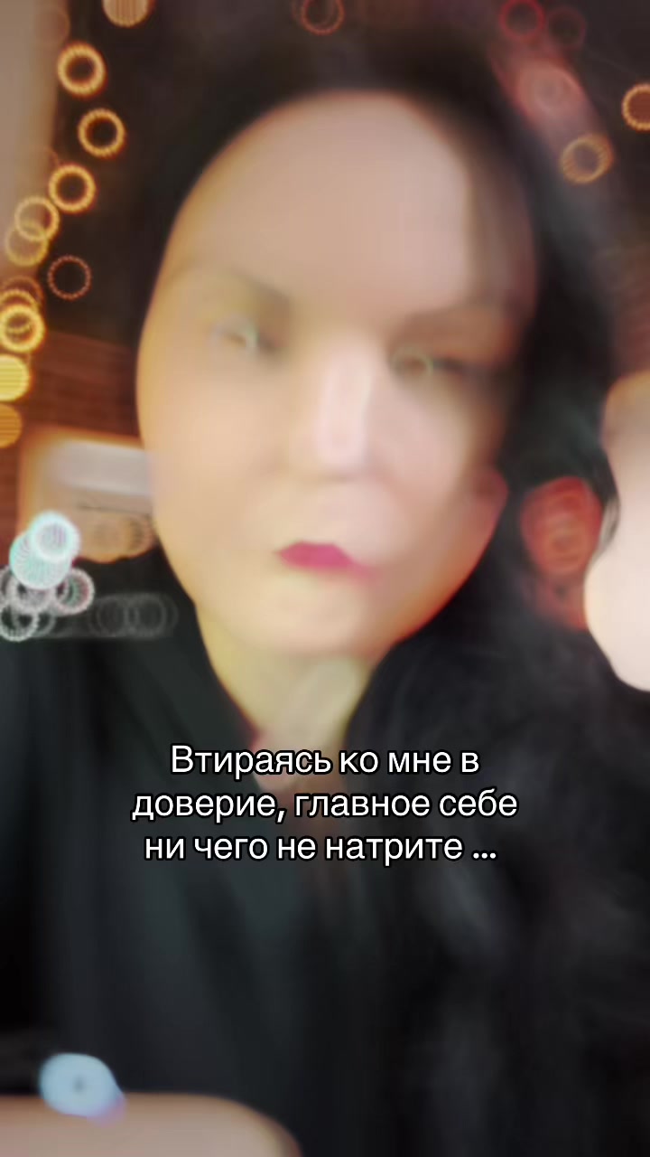 @🫶🏼Veronika🫶🏼
