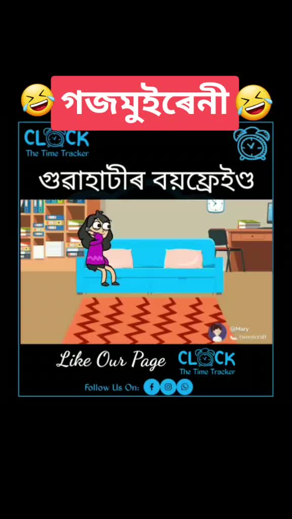 @❤jumi priya❤