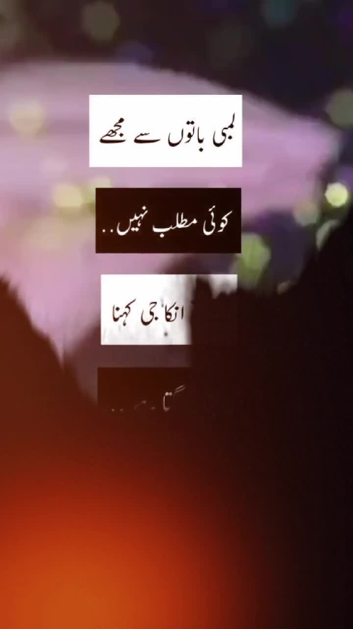 @Hussain writes ✍