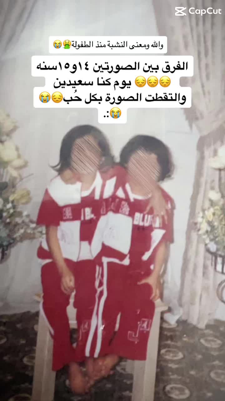 @بلوقر جده | أفراح 🐆