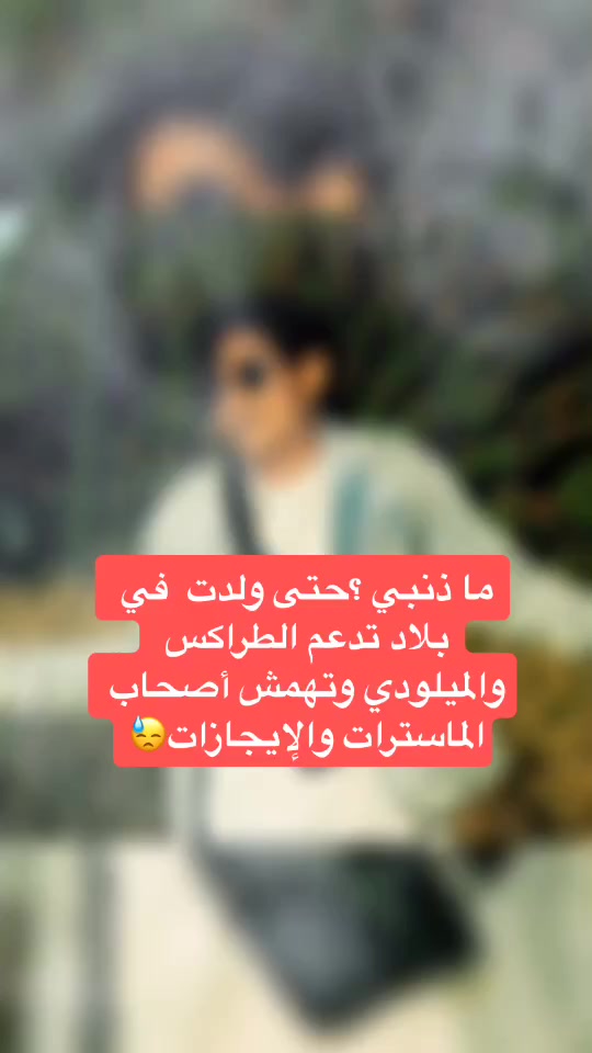 @Hahahhahaha