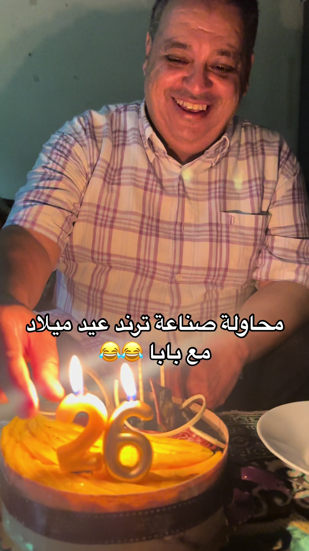 @Maryam alaa