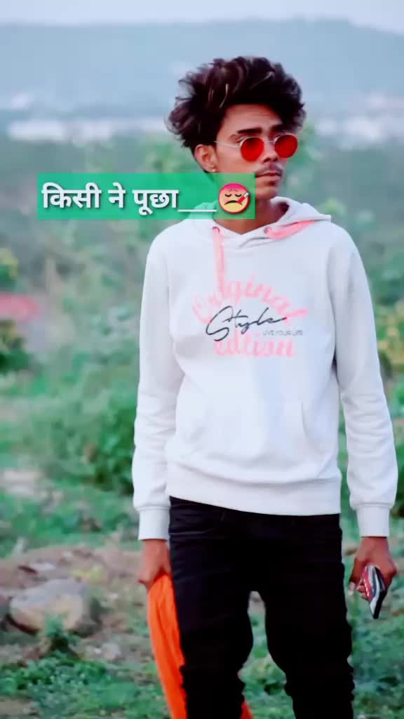 @🌹बदमाश#मॉडल#सीताराम🌹💕sagar?