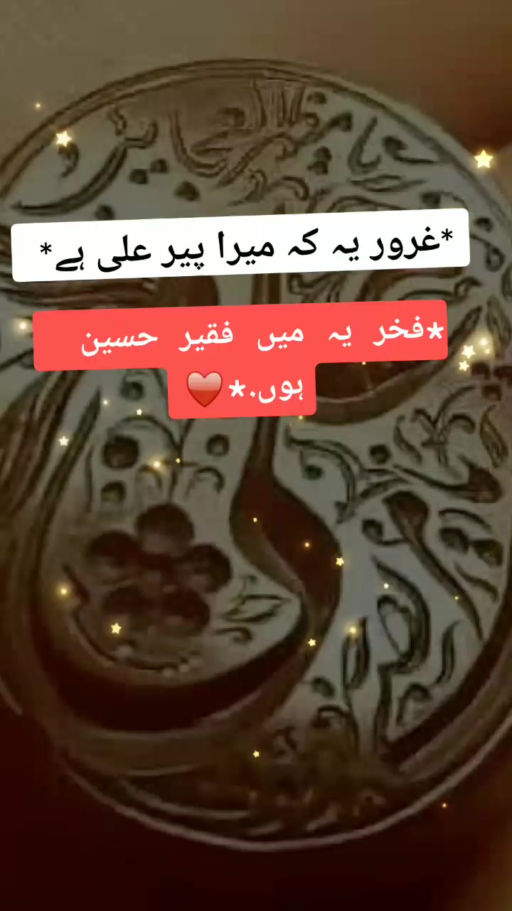 @Sheikh Awais