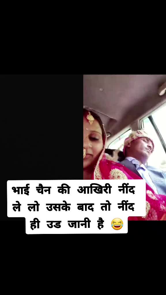 @Monty gurjar