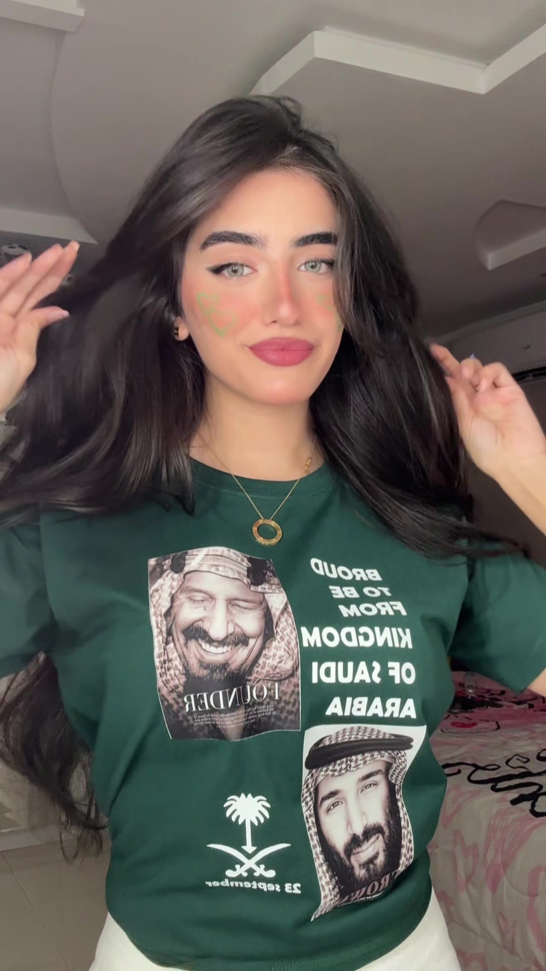 @بيلسان🤍