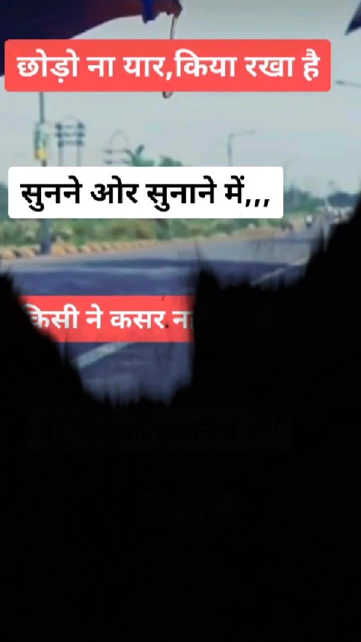 @Rizwan Bhati