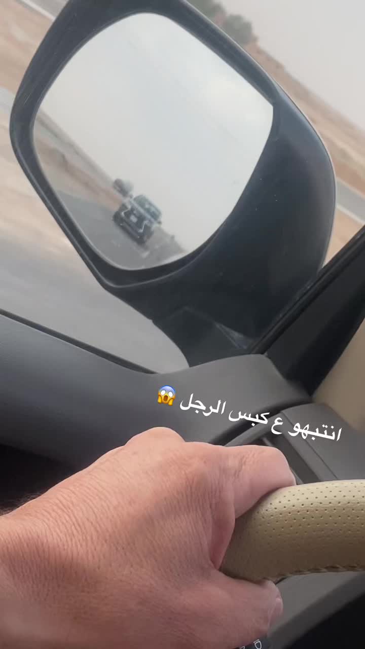@Çhêŵãÿ śàid