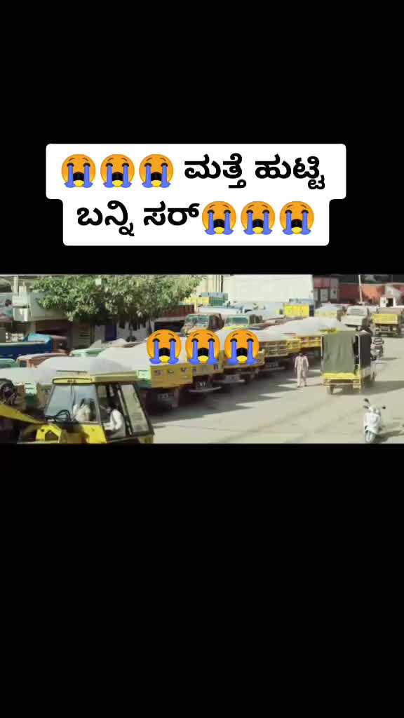 @nagaraj
