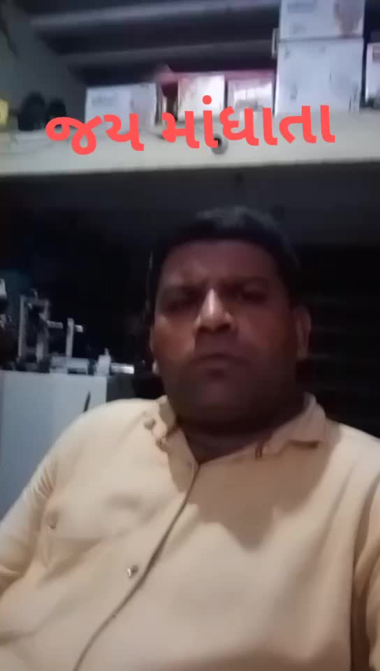 @Bharat Makwana
