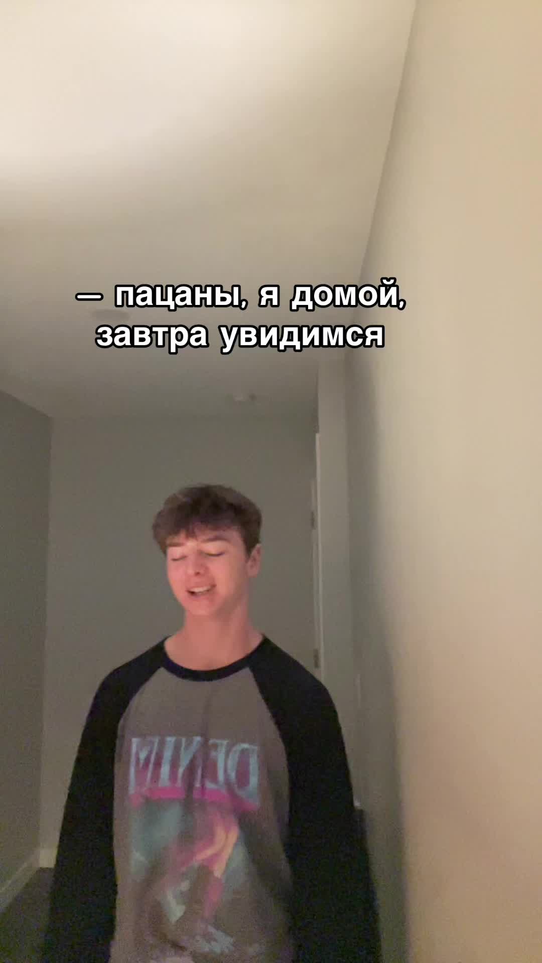 @Тот самый Леха